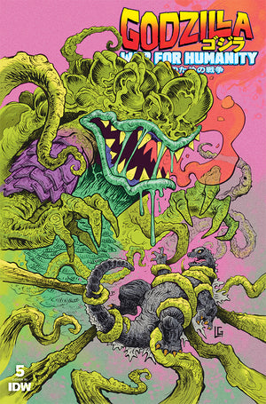 Godzilla: The War for Humanity #5 | 1:10 RATIO VARIANT