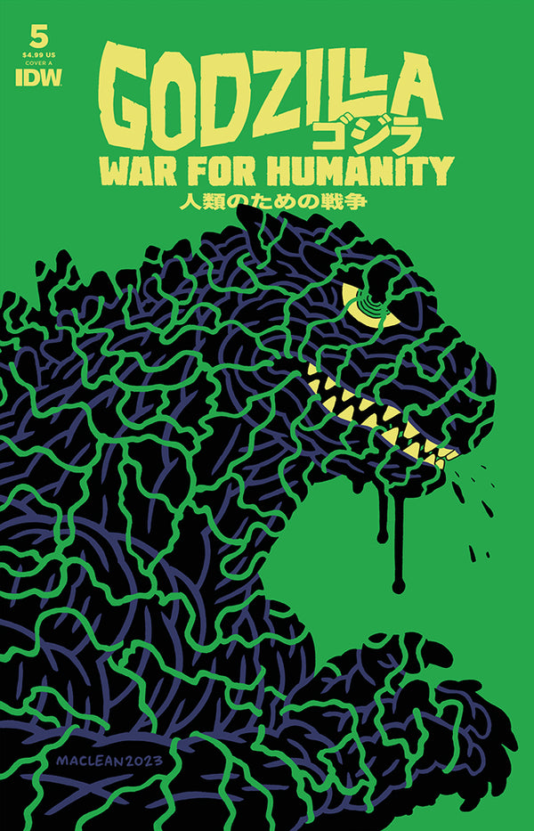 Godzilla: The War for Humanity #5 | Cover A