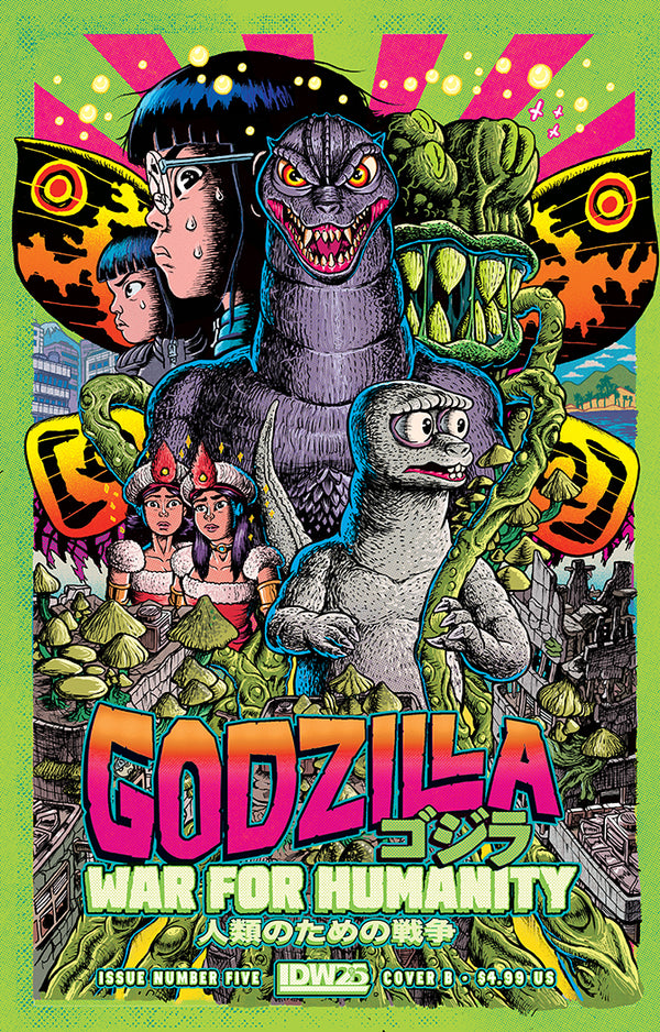 Godzilla: The War for Humanity #5 | Variant B