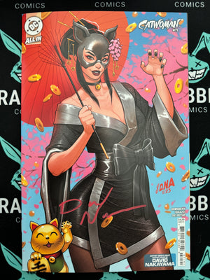 CATWOMAN #71 | CVR D DAVID NAKAYAMA ARTIST SPOTLIGHT CARD STOCK VAR | SIGNED BY DAVID NAKAYMA