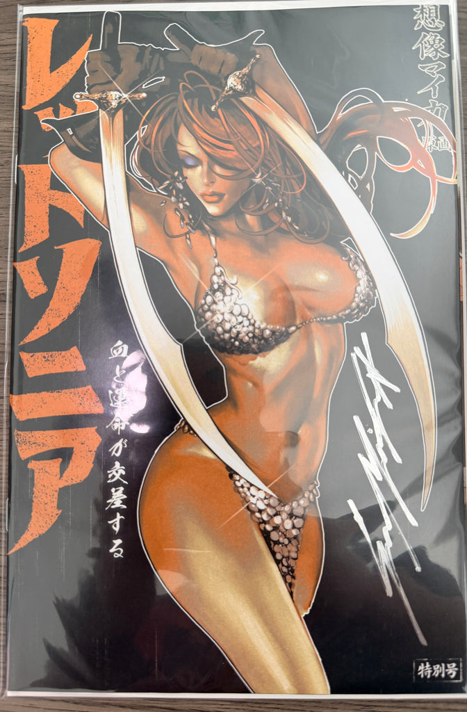 RED SONJA REBORN #6 | SOZOMAIKA MEGACON VIRGIN VARIANT | SIGNED