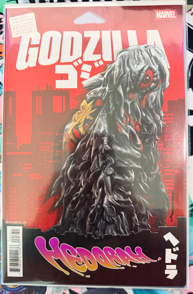Godzilla Destroys The Marvel Universe #3 John Tyler Christopher Action Figure Variant | Signed by JTC