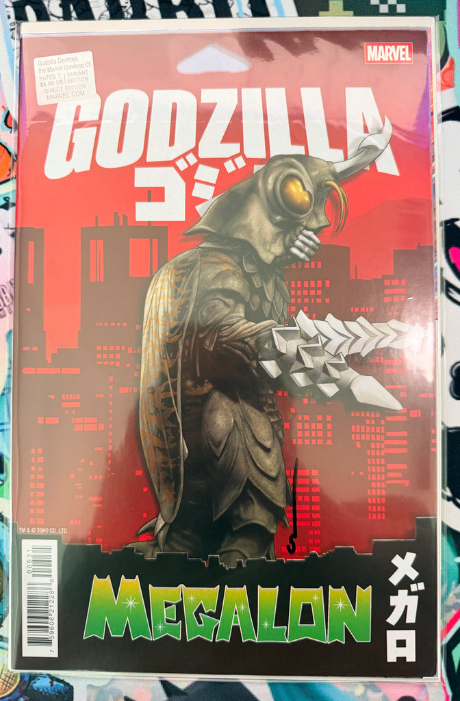 Godzilla Destroys The Marvel Universe #5 John Tyler Christopher Action Figure Variant | Signed by JTC