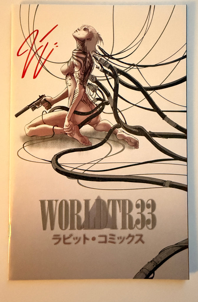 W0rldTr33 #5 | Ghost in the Shell Rabbit Exclusive  | Signed by James Tynion