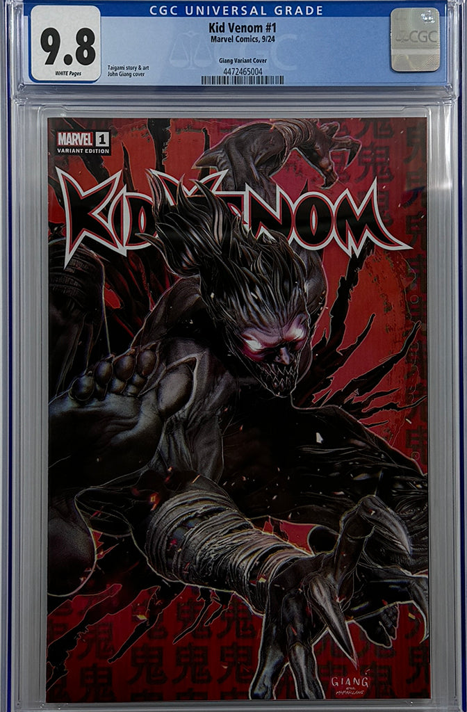Kid Venom #1 | John Giang Exclusive Trade Variant | CGC 9.8