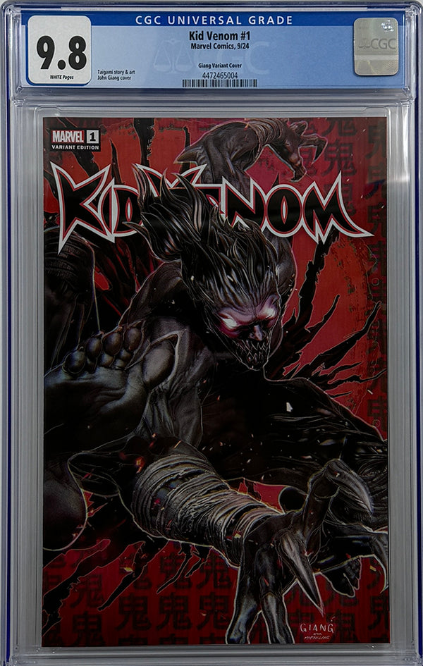 Kid Venom #1 | John Giang Exclusive Trade Variant | CGC 9.8