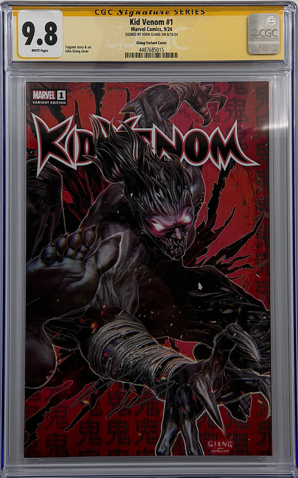 Kid Venom #1 | John Giang Exclusive Trade Variant | CGC SS 9.8