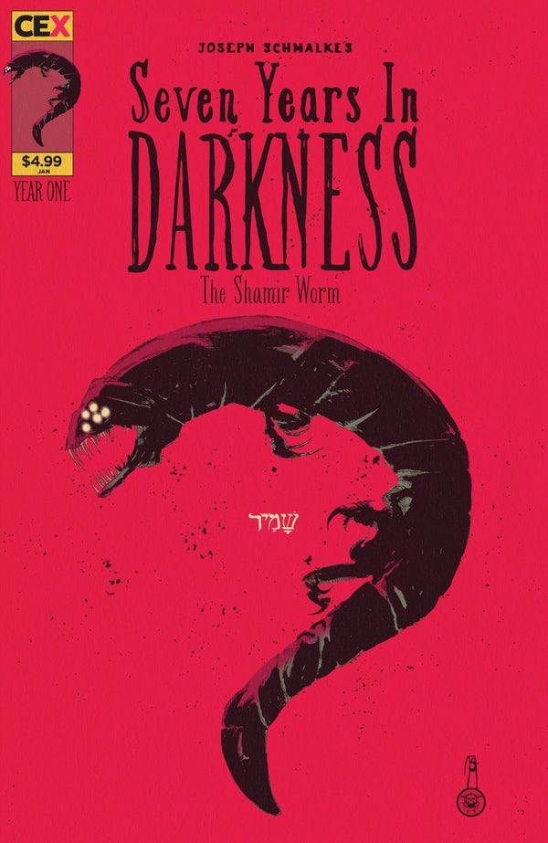 Seven Years in Darkness: The Shamir Worm | Cover A