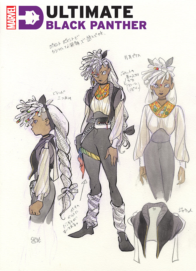 ULTIMATE BLACK PANTHER #3 | PEACH MOMOKO DESIGN 1:10 RATIO VARIANT