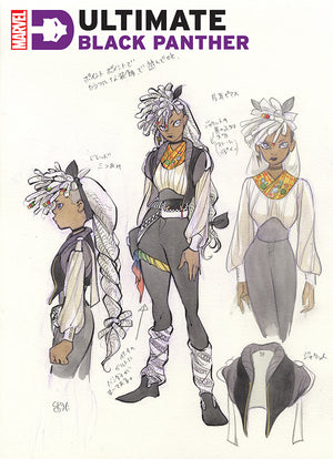 Descriptive image text