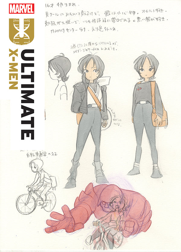 ULTIMATE X-MEN #2 | PEACH MOMOKO 1:10 DESIGN VARIANT