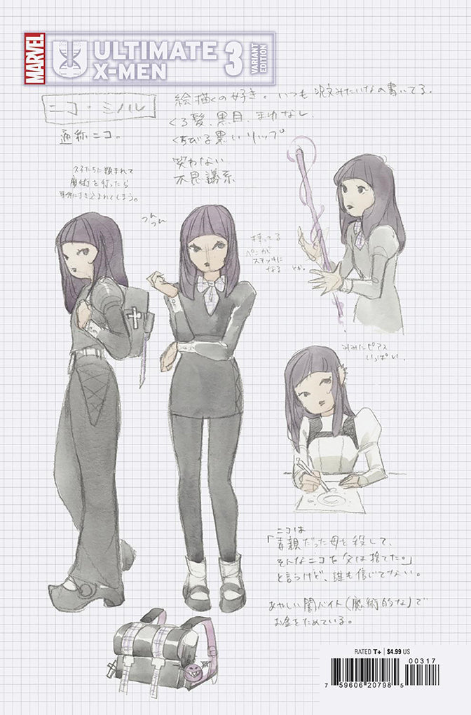 ULTIMATE X-MEN #3 | PEACH MOMOKO DESIGN 1:10 RATIO VARIANT