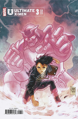 ULTIMATE X-MEN #3 | TONY DANIEL 1:25 RATIO VARIANT