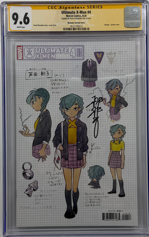 Descriptive image text