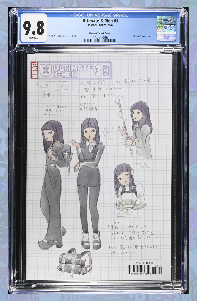 ULTIMATE X-MEN #3 | PEACH MOMOKO DESIGN 1:10 RATIO VARIANT | CGC 9.8