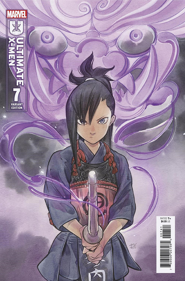 ULTIMATE X-MEN #7 | PEACH MOMOKO VARIANT