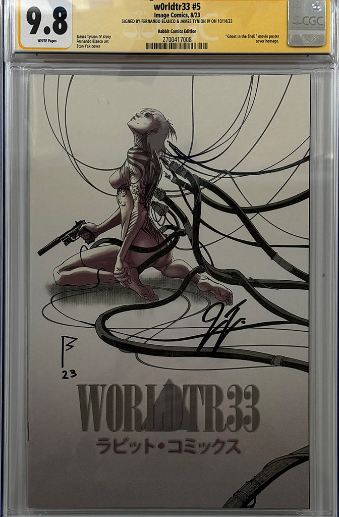 W0RLDTR33 #5 | GHOST IN THE SHELL VARIANT | 2x Sigs Tynion + Blanco | CGC SS 9.8