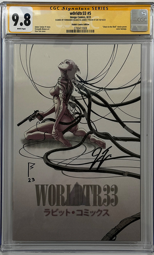 W0RLDTR33 #5 | GHOST IN THE SHELL VARIANT | 2x Sigs Tynion + Blanco | CGC SS 9.8