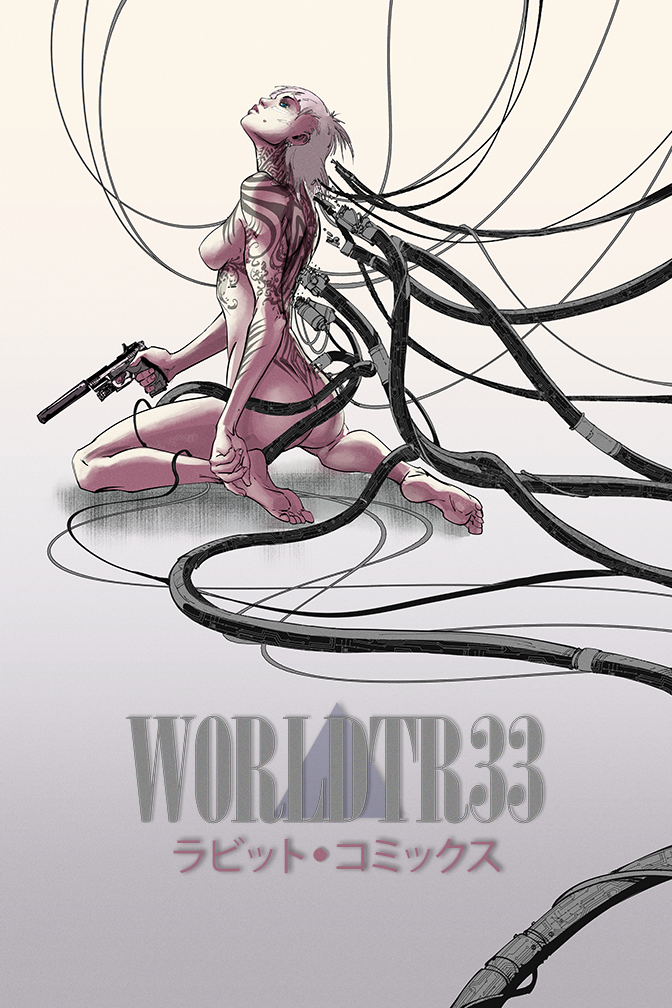 W0RLDTR33 #5 | STAN YAK GHOST IN THE SHELL VARIANT | RABBIT COMICS EXCLUSIVE