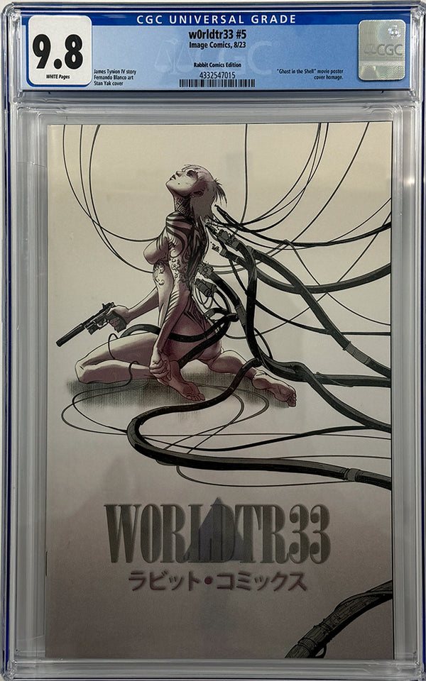 W0RLDTR33 #5 | STAN YAK GHOST IN THE SHELL TRADE VARIANT | CGC 9.8