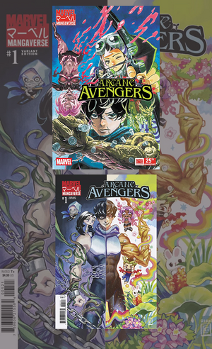 Marvel Mangaverse Arcane Avengers #1 | COVER A & B | 2 BOOK BUNDLE