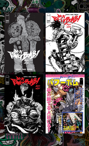 Do a Powerbomb Black and White #3 | Cover A, B, C, D | 4 Book Bundle