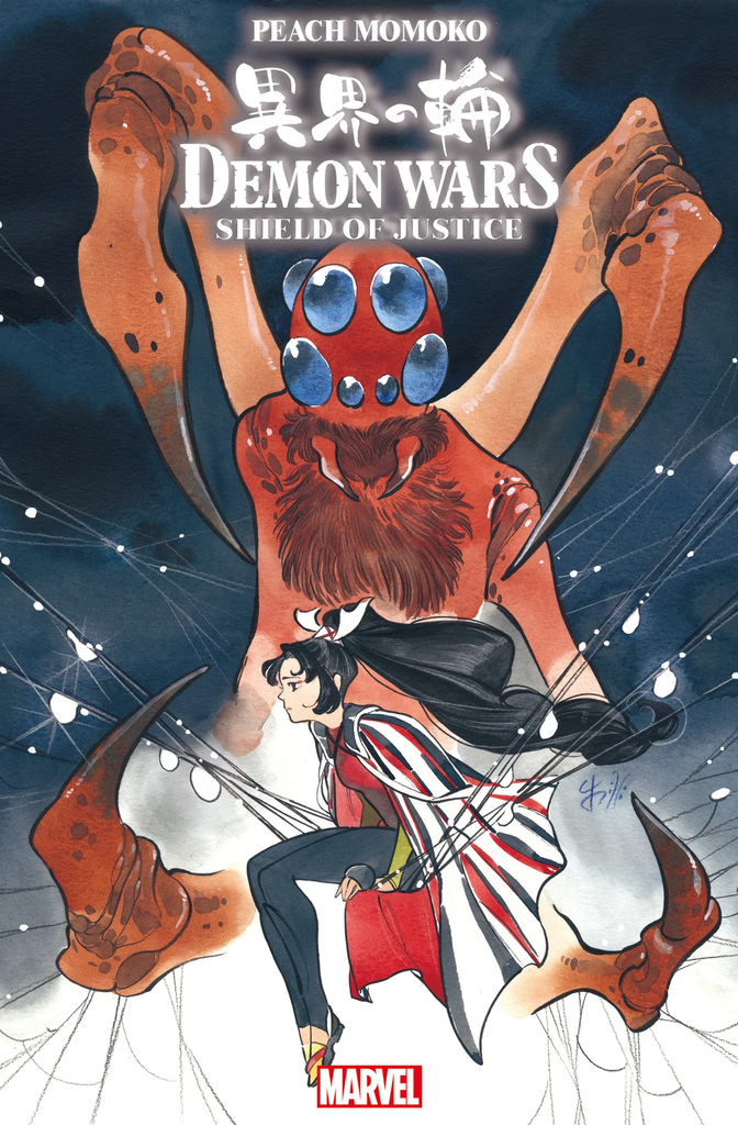 Demon Wars: Shield of Justice #1 | Peach Momoko Variant