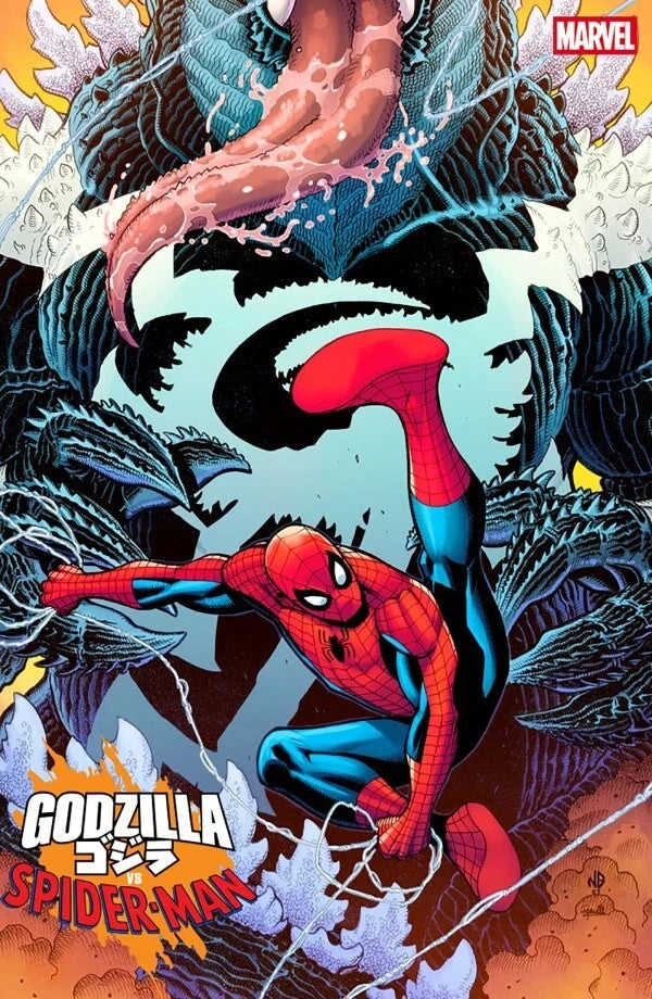 Godzilla vs. Spider-Man #1 | Venomized Godzilla Variant