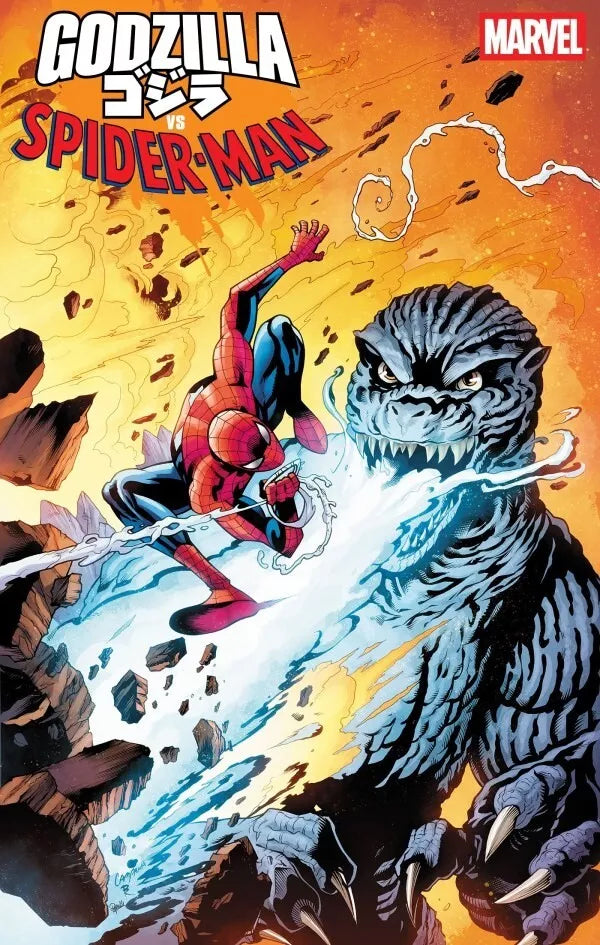 Godzilla vs. Spider-Man #1 | Chris Campana Variant