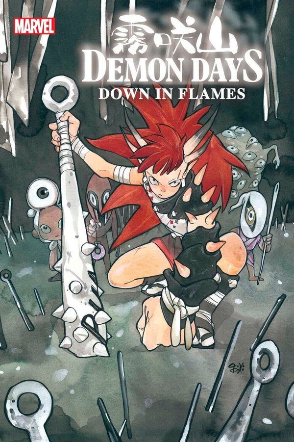 Demon Wars: Down in the Flames | Peach Momoko Variant