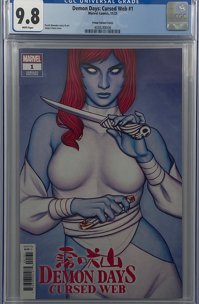 Demon Days Cursed Web #1 | Jenny Frison Variant | CGC 9.8