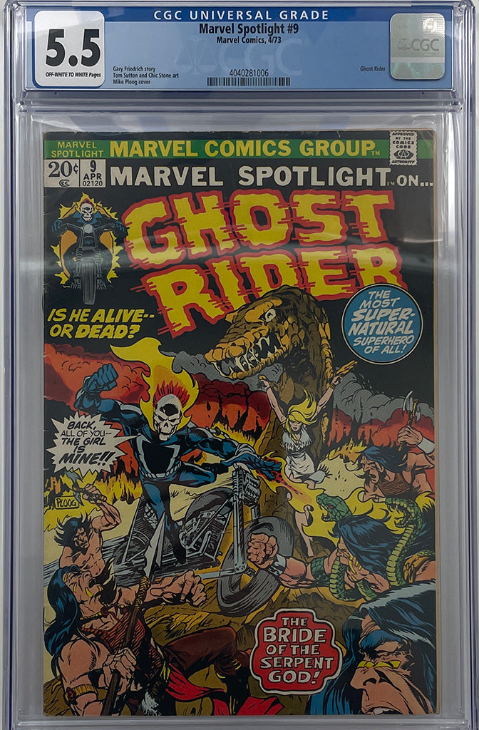 Marvel Spotlight #9 | Ghost Rider Appearance | CGC 5.0