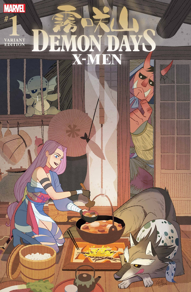 Demon Days X-Men #1 | Gurihiru Variant