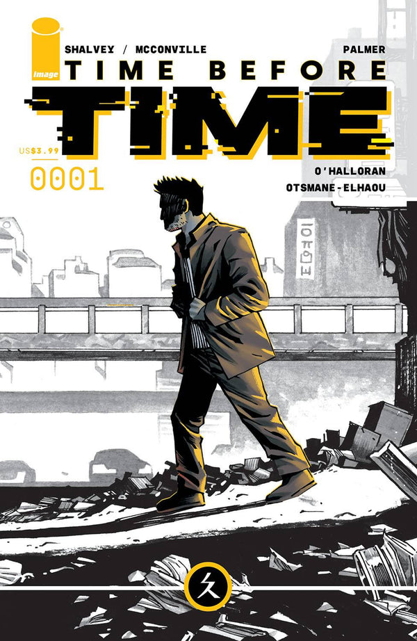 Time Before Time #1 | Cover A