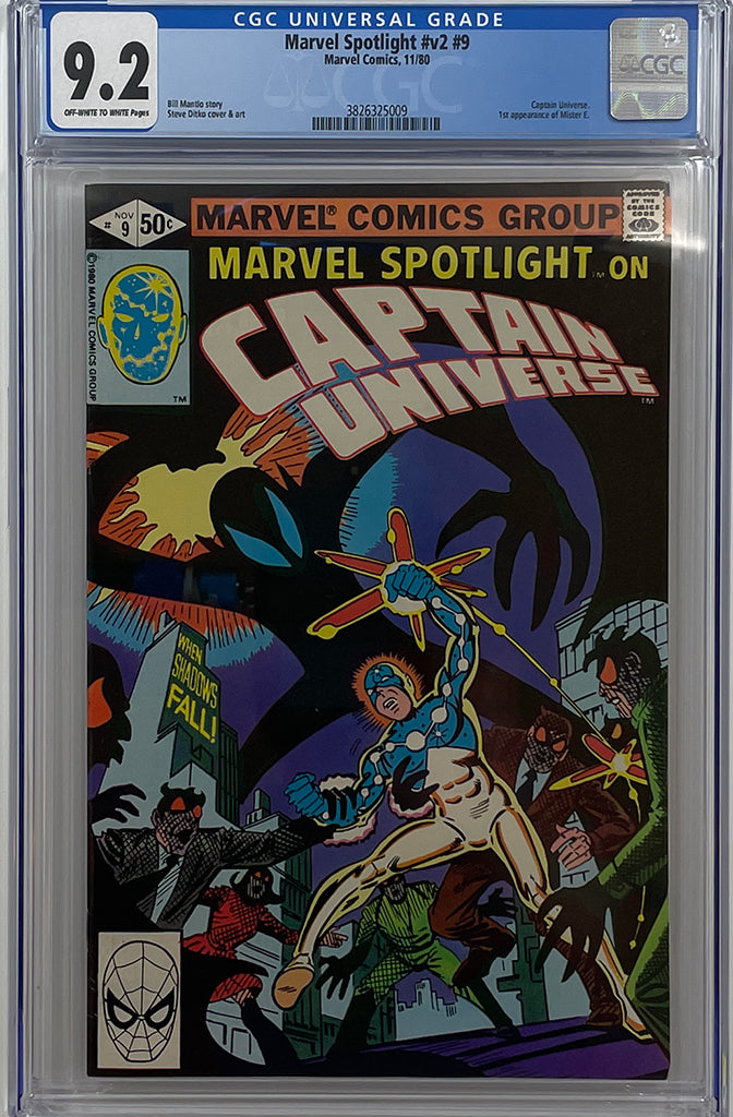 Marvel Spotlight v2 #9 | Marvel Spotlight on Captain Universe | CGC 9.2