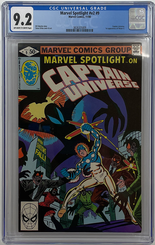 Marvel Spotlight v2 #9 | Marvel Spotlight on Captain Universe | CGC 9.2